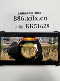 崩坏：星穹铁道Saber突破材料介绍